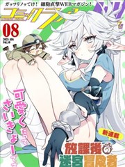 海街日记